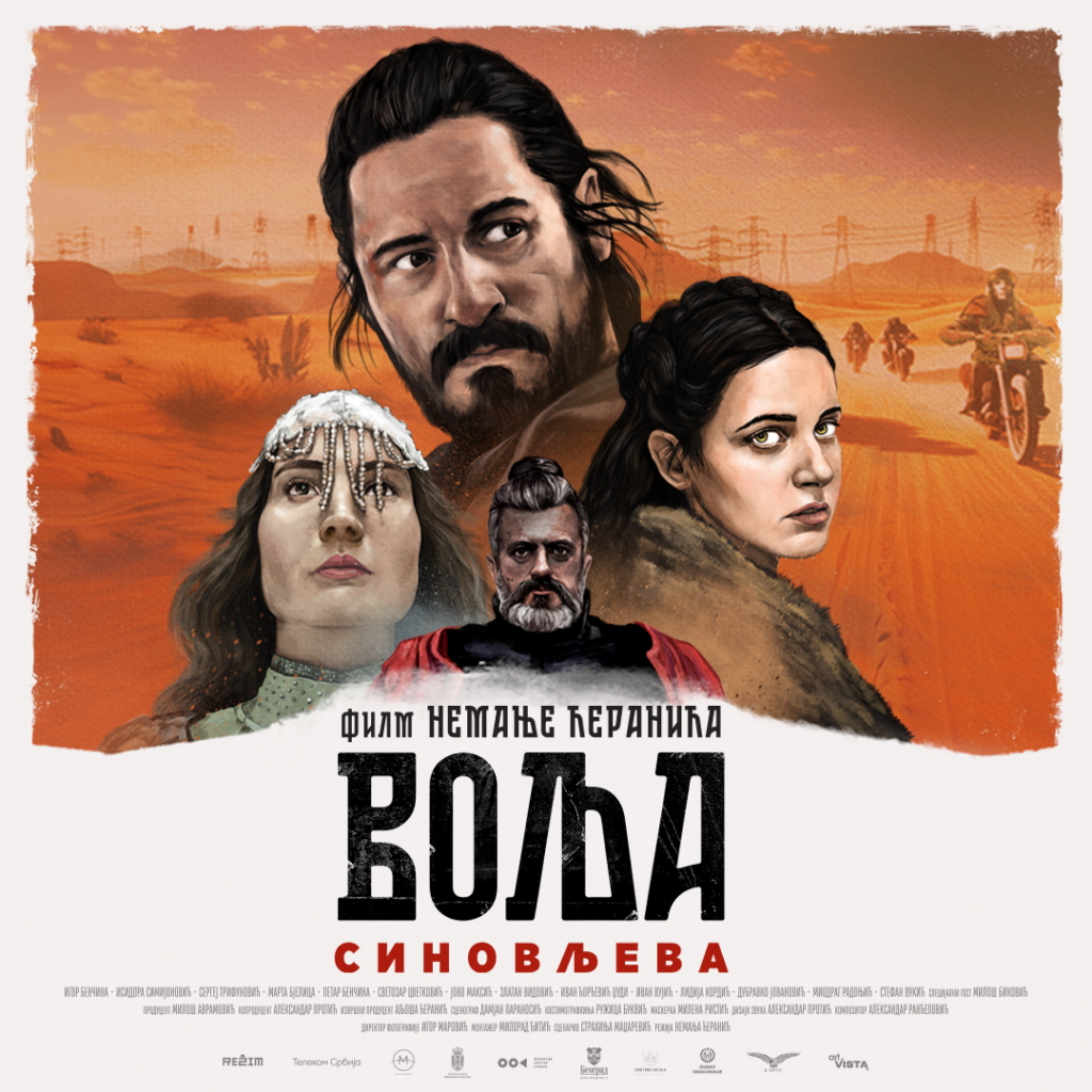Volja Sinovljeva (2024)