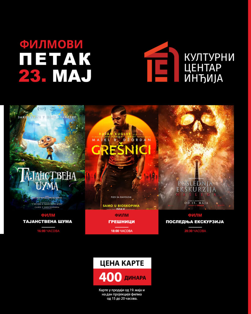 petak