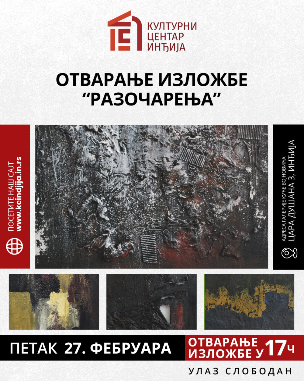 Отварање изложбе – ,,Разочарења”