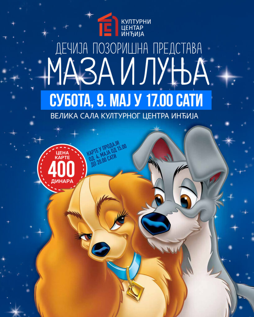 POST lunja i maza copy