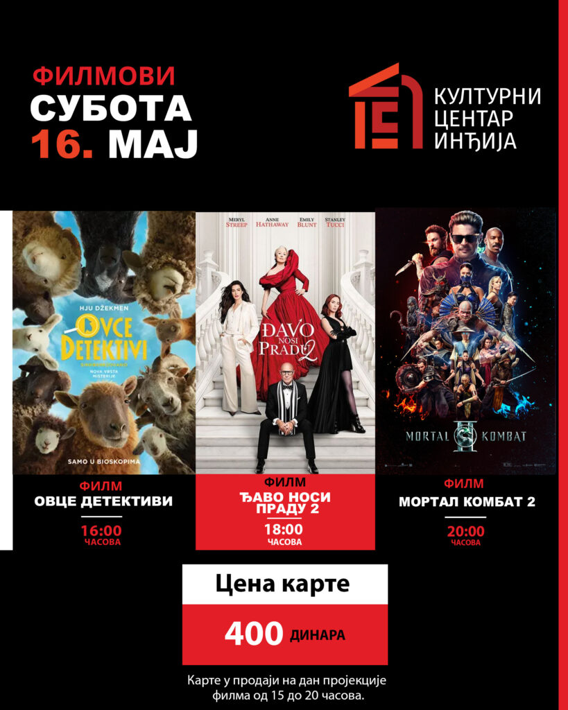 Filmovi subota copy