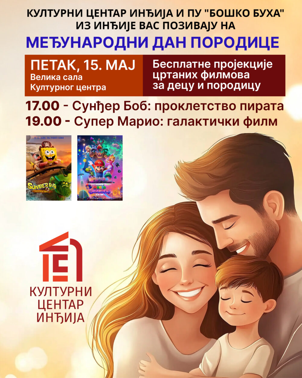 МЕЂУНАРОДНИ ДАН ПОРОДИЦЕ Петак, 15. мај