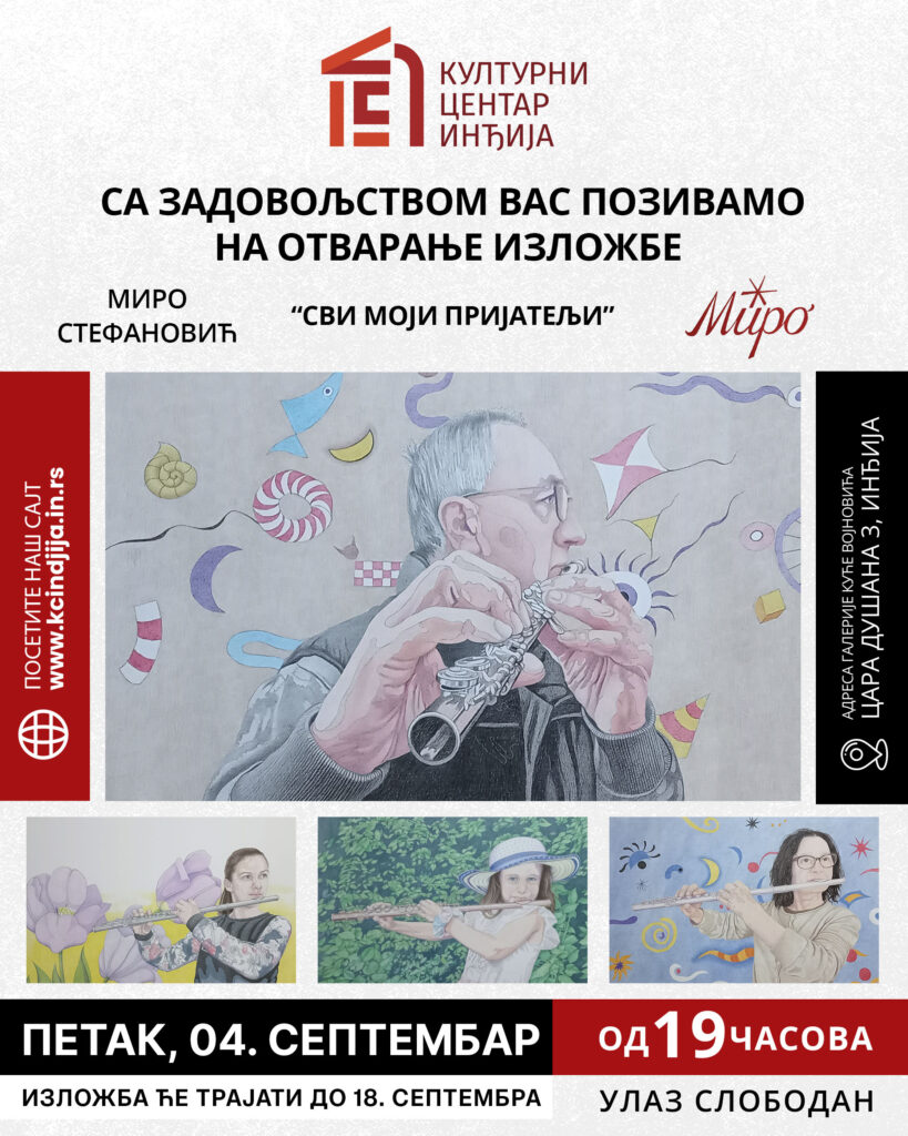 izlozba 5